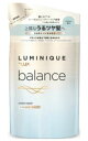 【送料無料!】ラックス ルミニーク バランス モイストリペア シャンプー つめかえ用 350g シャンプー ヘアケア オススメ ダメージ スカルプ ボリューム ※こちらの商品の販売数は1個です。
