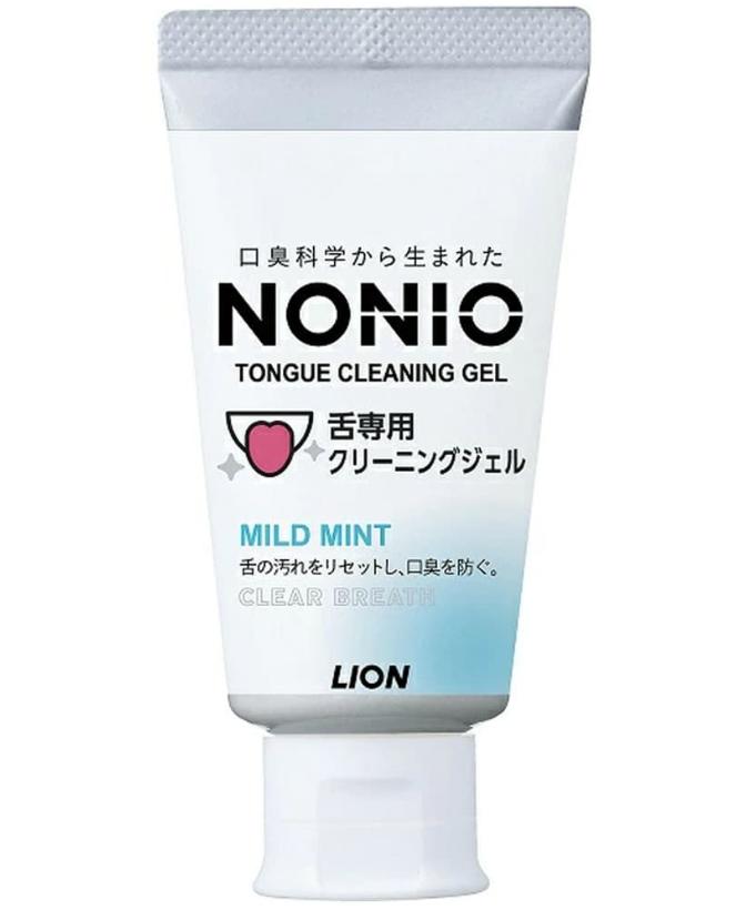 【送料無料！】NONIO（ノニオ） 舌専用クリーニングジェル　45g舌ブラシ 舌クリーナー 舌みがき 舌用ブラシ 口臭予防 ウィルス対策 口内衛生 口臭対策 舌苔 口腔ケア オーラルケア　※こちらの商品の販売数は1個です。