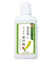 【送料無料！】なた豆すっきり洗口液500ml マウスウォッシュ 口臭対策 洗口液 口臭予防 デンタルケア 歯周病ケア　※こちらの商品の販売数は1個です。