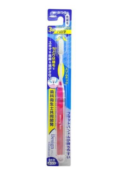 【送料無料！】OB-808SA　ちどりデザインハブラシ　Sky 歯ブラシ ハブラシ 手用歯ブラシ 口臭予防 口内衛生 口臭対策 口腔ケア オーラルケア　※こちらの商品の販売数は1個です。