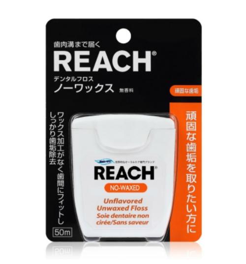 【送料無料！】デンタルフロスノーワックス50m デンタルフロス 口臭対策 歯垢除去 口臭予防 デンタルケア 歯周病ケア　※こちらの商品の販売数は1個です。