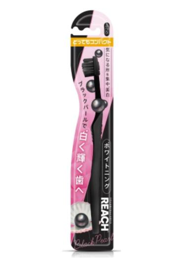【送料無料！】リーチ　ホワイトニング　ブラックパール　とってもコンパクト　ふつう 歯ブラシ ハブラシ 手用歯ブラシ 口臭予防 口内衛生 口臭対策 口腔ケア オーラルケア　※こちらの商品の販売数は1個です。