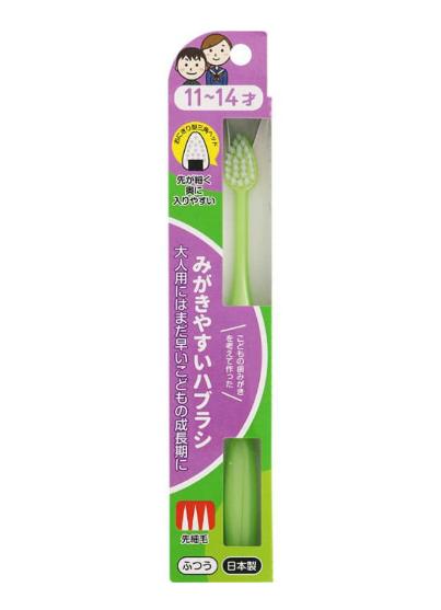 【送料無料！】LT-41　みがきやすいはぶらし 11～14才 先細 歯ブラシ ハブラシ 手用歯ブラシ 口臭予防 口内衛生 口臭対策 口腔ケア オーラルケア　※こちらの商品の販売数は1個です。