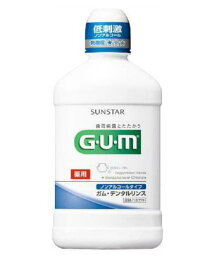 【送料無料！】GUMデンタルリンスノンアルコール250ML マウスウォッシュ 口臭対策 洗口液 口臭予防 デンタルケア 歯周病ケア　※こちらの商品の販売数は1個です。