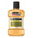 【送料無料!】薬用リステリンオリジナル1000ML マウスウォッシュ 口臭対策 洗口液 口臭予防 デンタルケア 歯周病ケア ※こちらの商品の販売数は1個です。(4)