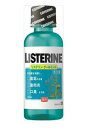 【送料無料!】薬用リステリンクールミント100ML マウスウォッシュ 口臭対策 洗口液 口臭予防 デンタルケア 歯周病ケア ※こちらの商品の販売数は1個です。