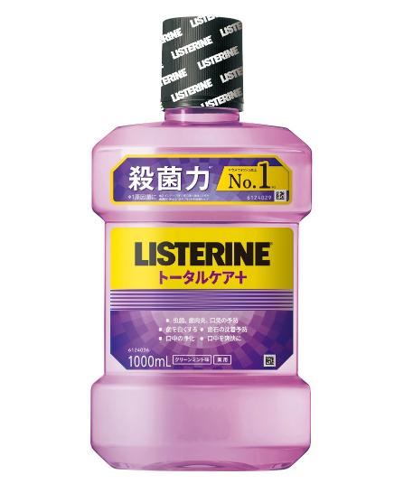 【送料無料！】薬用リステリントータルケアプラス　1000ミリ マウスウォッシュ 口臭対策 洗口液 口臭予防 デンタルケア 歯周病ケア　※こちらの商品の販売数は1個です。