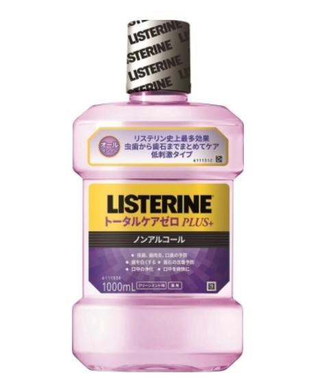 【送料無料！】薬用リステリントータルケアゼロプラス　1000ml マウスウォッシュ 口臭対策 洗口液 口臭予防 デンタルケア 歯周病ケア　※こちらの商品の販売数は1個です。