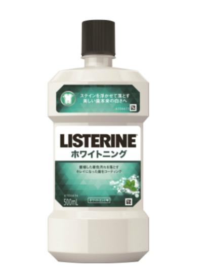 【送料無料！】薬用リステリン　ホワイトニング　500ML マウスウォッシュ 口臭対策 洗口液 口臭予防 デンタルケア 歯周病ケア　※こちらの商品の販売数は1個です。