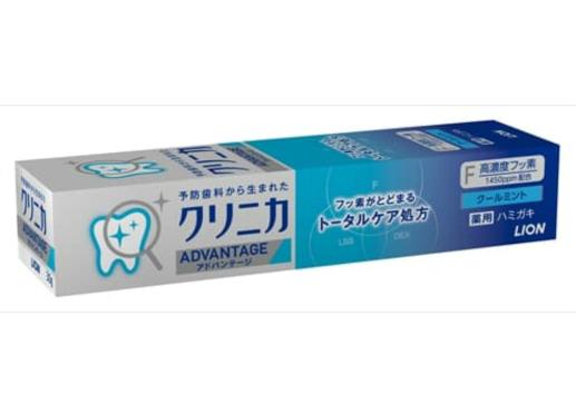 【送料無料！】クリニカアドバンテージハミガキ クールミント 30g 歯磨き粉 歯みがき粉 口臭予防 歯みがき粉 ハミガキ 歯垢除去 ハミガキ粉 歯 白く　※こちらの商品の販売数は1個です。