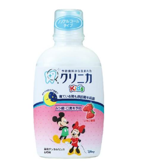 【送料無料！】クリニカKid’sデンタルリンス フレッシュいちご 250ml マウスウォッシュ 口臭対策 洗口液 口臭予防 デンタルケア 歯周病ケア　※こちらの商品の販売数は1個です。