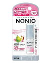 【送料無料!】NONIO(ノニオ) マウススプレー ピュアフルーティミント 口臭予防 口内衛生 口臭対策 口腔ケア オーラルケア ※こちらの商品の販売数は1個で...