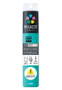 【送料無料!】MIGACOT ケース 歯ブラシ ハブラシ 手用歯ブラシ 口臭予防 口内衛生 口臭対策 口腔ケア オーラルケア ※こちらの商品の販売数は1個です。