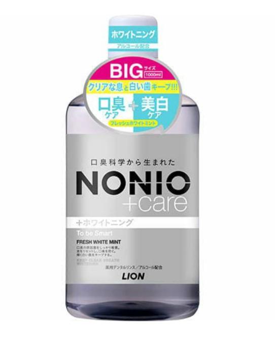 【送料無料！】NONIOプラスホワイトニング　デンタルリンス　1000ml マウスウォッシュ 口臭対策 洗口液 口臭予防 デンタルケア 歯周病ケア　※こちらの商品の販売数は1個です。