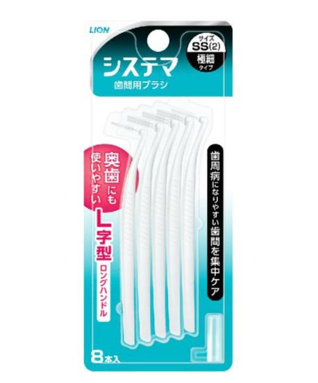 歯周病になりやすい奥歯の歯間もしっかりケアできる、耐久性に優れた高品質の歯間ブラシ。しっかり握れるロングハンドルに、ヘッド部もコンパクトでお口の中での操作も簡単。こちらの商品の販売数は1個です。 ※ケースでのご注文をご希望の方はメールにてお問い合わせください。