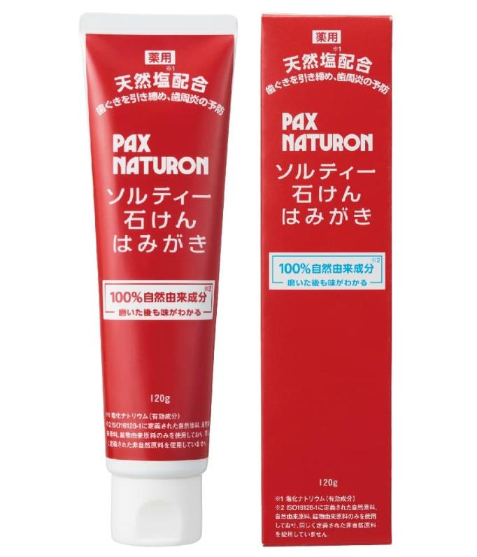 【送料無料！】パックスナチュロンソルティー石けんはみがき 120G 歯磨き粉 歯みがき粉 口臭予防 歯みがき粉 ハミガキ 歯垢除去 ハミガキ粉 歯 白く　※こちらの商品の販売数は1個です。