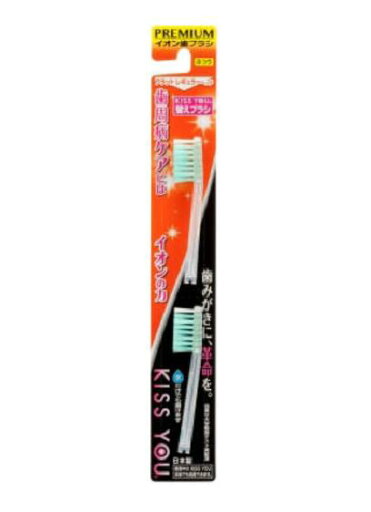 【送料無料!】キスユーフラットレギュラー替えブラシ 歯ブラシ ハブラシ 手用歯ブラシ 口臭予防 口内衛生 口臭対策 口腔ケア オーラルケア ※こちらの商品の販売数は1個です。 【送料無料!】キスユーフラットレギュラー替えブラシ 歯ブラシ ハブラシ 手用歯ブラシ 口臭予防 口内衛生 口臭対策 口腔ケア オーラルケア ※こちらの商品の販売数は1個です。