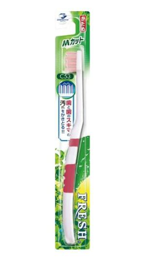 【送料無料！】フレッシュMカット かため 歯ブラシ ハブラシ 手用歯ブラシ 口臭予防 口内衛生 口臭対策 口腔ケア オーラルケア　※こちらの商品の販売数は1個です。