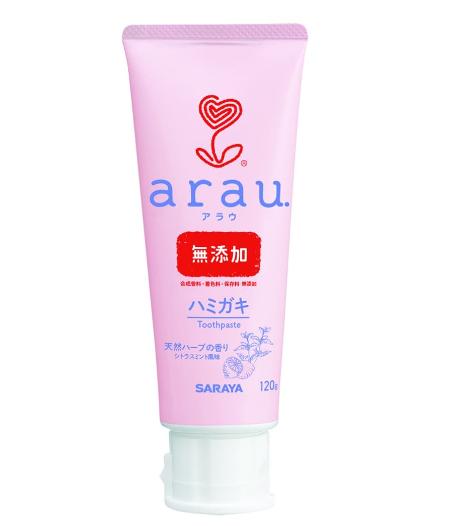 【送料無料！】アラウ．せっけんハミガキ　120g 歯磨き粉 歯みがき粉 口臭予防 歯みがき粉 ハミガキ 歯垢除去 ハミガキ粉 歯 白く　※こちらの商品の販売数は1個です。