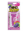 【送料無料!】噛むブレスケアジユーシーグレープ25粒 口臭予防 口内衛生 口臭対策 口腔ケア オーラルケア ※こちらの商品の販売数は1個です。