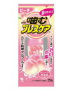 【送料無料!】噛むブレスケア ピーチ 25粒 口臭予防 口内衛生 口臭対策 口腔ケア オーラルケア ※こちらの商品の販売数は1個です。