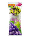 【送料無料!】噛むブレスケア アソート 25粒 口臭予防 口内衛生 口臭対策 口腔ケア オーラルケア ※こちらの商品の販売数は1個です。