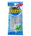 【送料無料!】噛むブレスケア スッキリクールミント 口臭予防 口内衛生 口臭対策 口腔ケア オーラルケア ※こちらの商品の販売数は1個です。