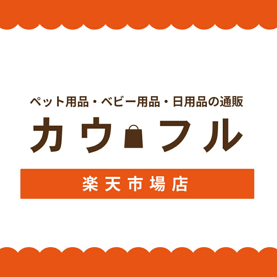 Shop icon