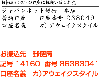 㤨ָֹ楹ץǥϤMס1656mm佼1°פβǤʤ2,970ߤˤʤޤ