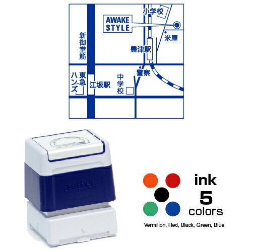 地図 スタンプ 37.3×37.3mm　/ ブラザー4040タイプ　brother stamp スタンプ オーダー オリジナル 作成　インク内蔵型浸透印（シャチハタタイプ）地図原稿はFAXまたはメールでお知らせ下さい。