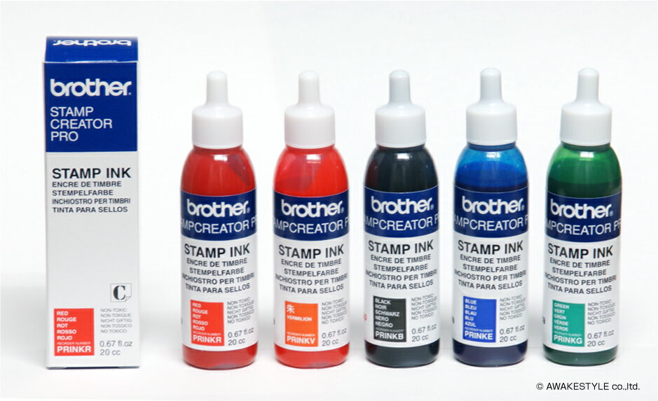 インク（20cc）　ブラザー スタンプ / ブラザースタンプ専用補充インク / brother stamp ink ブラザー製スタンプ、ネ…