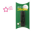 ゴルフボール スタンプ ゴルハン 流れ星のイラスト。インクカラー:ピンク 星 star/ 既製品、名入れ不可、校正確認なし。専用補充インク1本付属 コンペ 賞品...