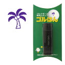 ゴルフボールスタンプ ゴルフボール スタンプ　ゴルハン ヤシの木のイラスト。インクカラー:バイオレット　椰子　palm tree/ 既製品、名入れ不可、校正確認なし。ハンコでオウンネーム オーダー 作成 専用補充インク1本付属　コンペ 賞品 おすすめ