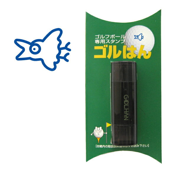 ゴルフボール スタンプ　カラスのイラスト。インクカラー:ブルー / 既製品、名入れ不可、校正確認なし。ハンコでオウンネーム オーダー 作成 専用補充インク1本付属　コンペ 賞品 おすすめ