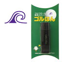 ゴルフボール スタンプ 波のイラスト。インクカラー:バイオレット/ 既製品、名入れ不可、校正確認なし。専用補充インク1本付属 コンペ 賞品 おすすめ
