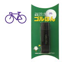 ゴルフボール スタンプ 自転車のイラスト。インクカラー:バイオレット/ 既製品、名入れ不可、校正確認なし。ハンコでオウンネーム オーダー 作成 専用補充インク1本付属 コンペ 賞品 おすすめ(4)