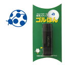 ゴルフボール スタンプ てんとう虫のイラスト。インクカラー:ブルー/ 既製品、名入れ不可、校正確認なし。専用補充インク1本付属 コンペ 賞品 おすすめ