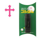 ゴルフボール スタンプ クロスのイラスト。インクカラー:ピンク/ 既製品、名入れ不可、校正確認なし。ハンコでオウンネーム オーダー 作成 専用補充インク1本付属 コンペ 賞品 おすすめ(4)