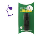 ゴルフボール スタンプ ゴルハン サングラスの男性 横顔のイラスト インクカラー:バイオレット / 既製品、名入れ不可、イメージ確認なし、 専用補充インク1本付...
