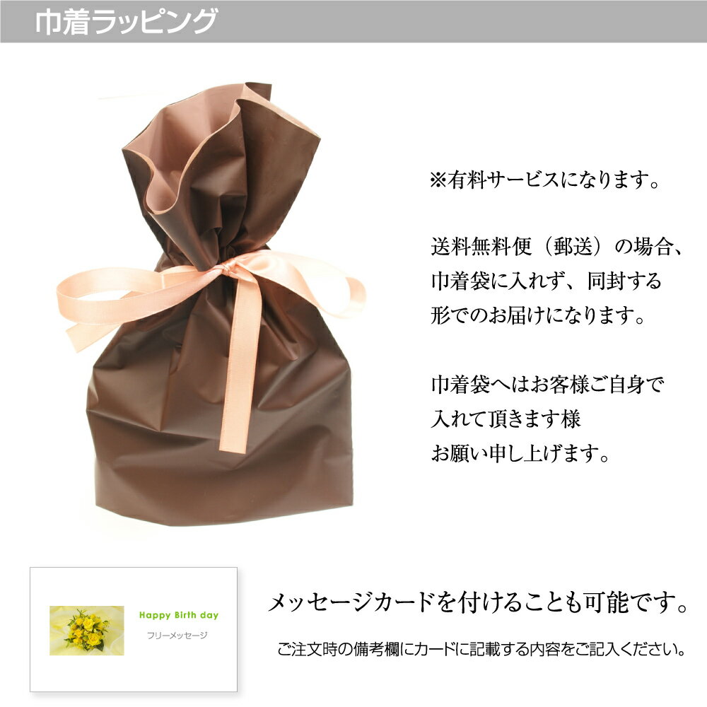 ゴルフボール スタンプ サッカーボールのイラスト。インクカラー:ピンク / 既製品、名入れ不可、校正確認なし。ハンコでオウンネーム オーダー 作成 専用補充インク1本付属 コンペ 賞品 おすすめネット通販 サッカー 用品 セール