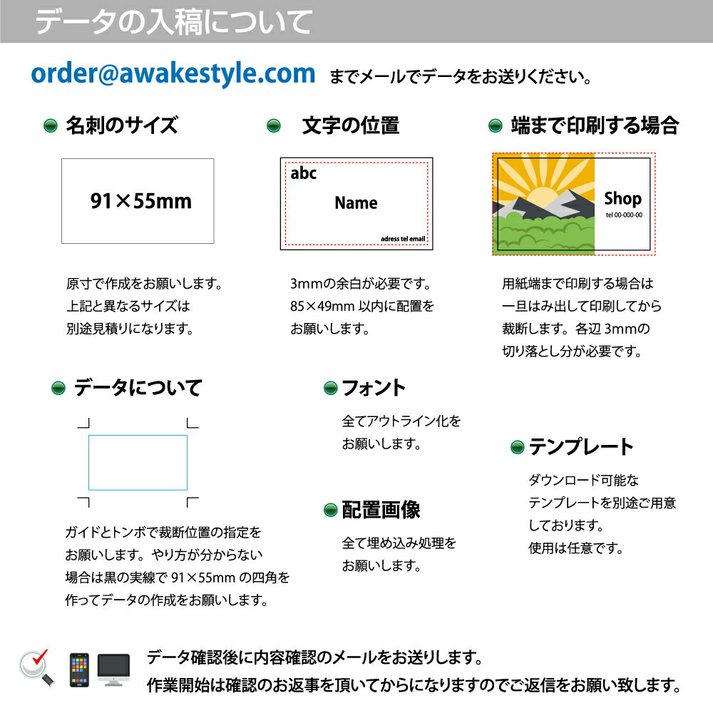 ̾�� ���� ���������饹�ȥ졼���� �ǡ������� 100��ñ�� / ����ʸ��λ��˥᡼���ai�ǡ��������Ƥ򤪴ꤤ���ޤ���̾�ɡ�����åץ����ɡ����������