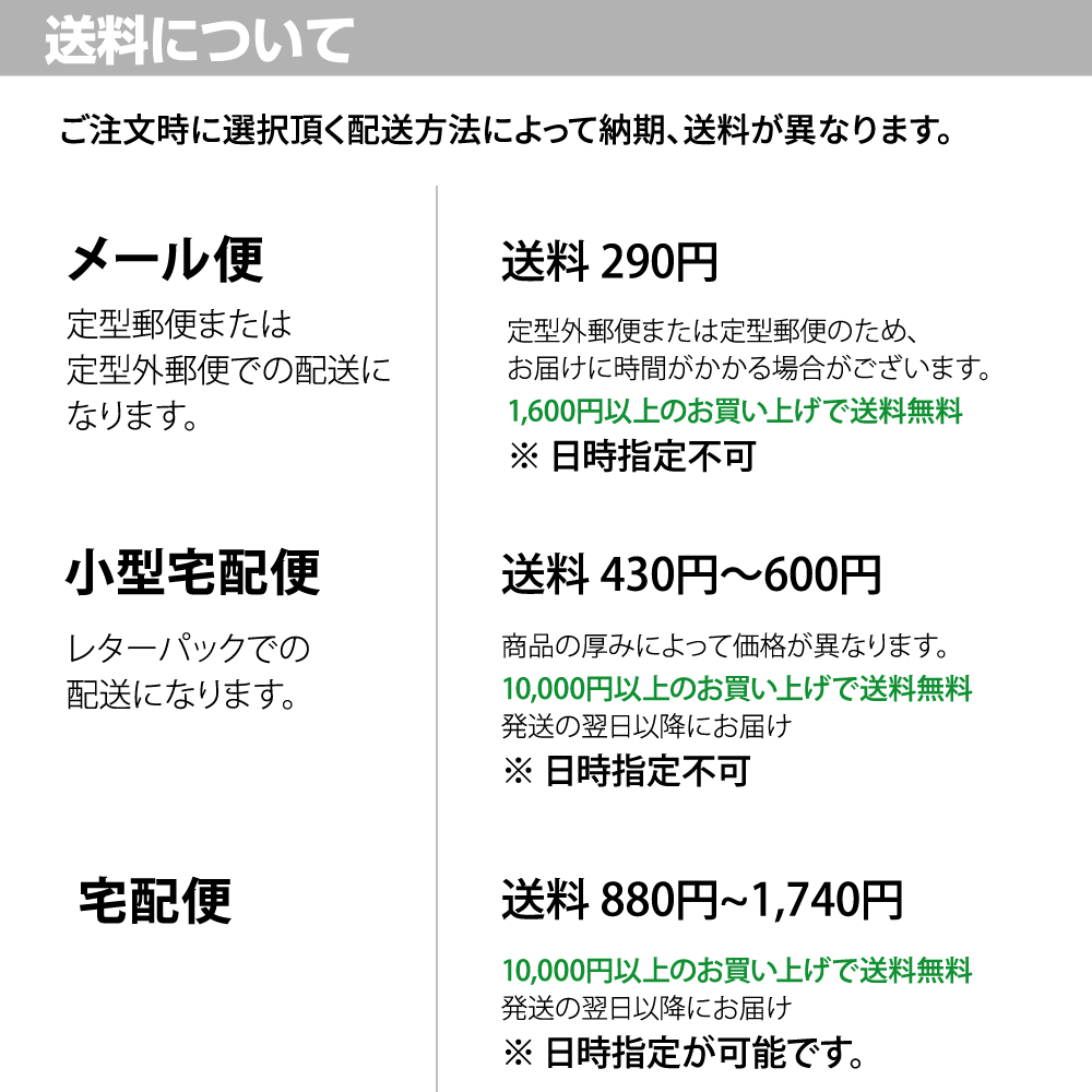 【配置画像あり　name6】スタンプ オーダー データ入稿から作成　6mm円　ブラザー ネーム6 区分3：配置画像あり、複雑なデータなど / brother name6 イラストレーターのデータ入稿からオリジナルスタンプを作成します。