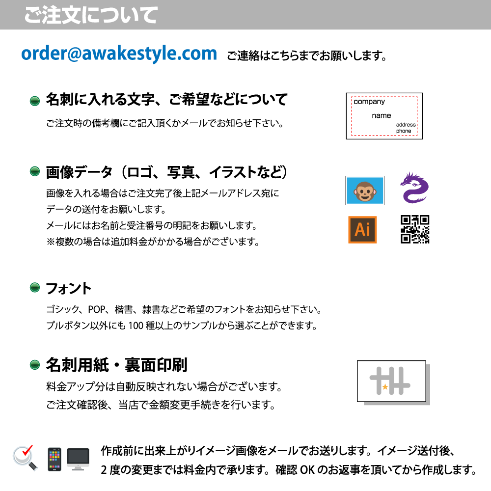 モノクロ 名刺印刷　名刺作成 縦型　【100枚単位】名刺ケース1個付属。上部にベタを配置したデザインです。名刺印刷内容は注文フォームにご記入頂くか、別途メールでお知らせください。ロゴ、イラスト、写真の配置も可能です。ビジネス　趣味　プライベート　お店　会社