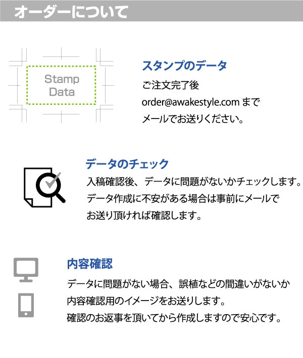 【文字のみ　4040】スタンプ オーダー データ入稿から作成　37.3×37.3mm / ブラザー4040タイプ　brother 4040 イラストレーター。スタンプ オリジナル オーダー 作成　インク内蔵型浸透印（シャチハタタイプ）　インクカラー5色