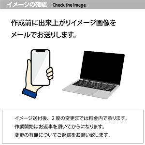 SNS通知用 スタンプ オーダー オリジナル 作成 インスタグラム facebook twitter LINE id ほか デジはん STタイプ 直径12mm円 アルミ キーホルダータイプ 専用補充インク1本付属販売 年賀状印刷 年賀状作成ソフト セール