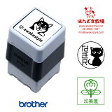 ꥸʥ   ꡢ饹ȡޡ2424mm / ֥饶2727סbrother 2727 / ᥤʡ¢Ʃʥϥסˡ󥯥顼5׺ΥƤʸեफ᡼ǤΤ餻