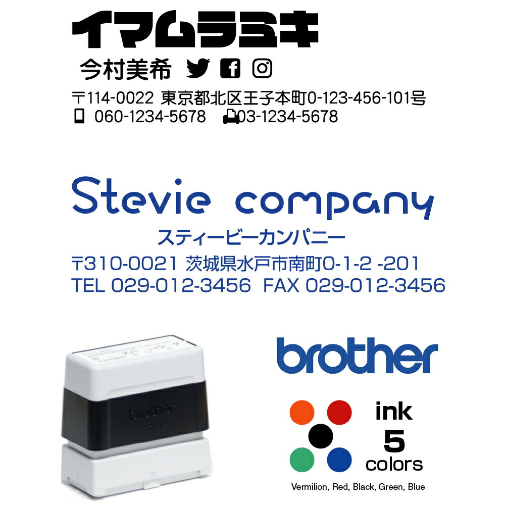 Ϣ³19.056.9mm / ֥饶2260 brotheräꥸʥ  ꥸʥ ס ¢Ʃʥϥסˡ󥯥顼5ա