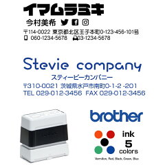 https://thumbnail.image.rakuten.co.jp/@0_mall/awake/cabinet/stamp-ad/ad2602203311.jpg