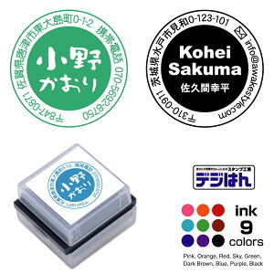 アウェイクスタイル セール