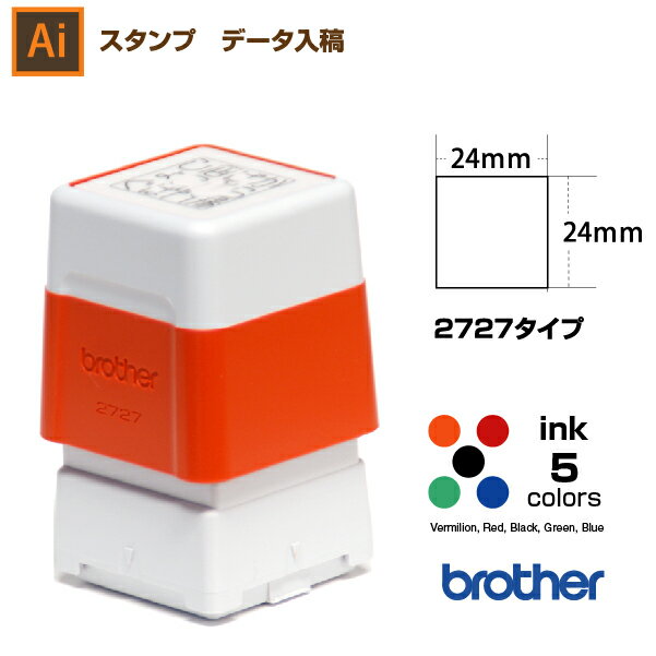 �����ֲ������ꡡ2727�ۥ������ �������� �ǡ������Ƥ��������24��24mm / �֥饶��2727�����ס���ʬ3�����ֲ������ꡢʣ���ʥǡ����ʤ� /brot...